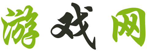 全球資訊